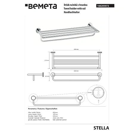 Полотенцедержатель Bemeta STELLA 166205072 Хром Полотенцедержатель Bemeta STELLA 166205072 Хром