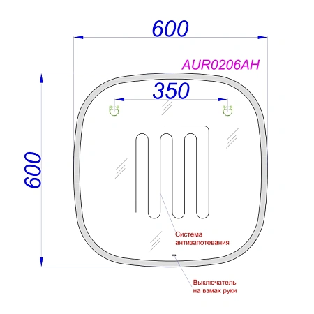 Зеркало AQWELLA Aura AUR0206AH с LED подсветкой, сенсором, регулятором подсветки и обогревом Зеркало AQWELLA Aura AUR0206AH с LED подсветкой, сенсором, регулятором подсветки и обогревом