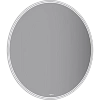 Зеркало AQWELLA Moon MOON0208CH с LED подсветкой, сенсором, регулятором подсветки и обогревом