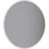Зеркало AQWELLA Moon MOON0210CH с LED подсветкой, сенсором, регулятором подсветки и обогревом