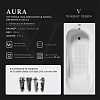 Ванна чугунная Vinsent Veron Aura 150x75x42 VAU1507542-AS с антискользящим покрытием Ванна чугунная Vinsent Veron Aura 150x75x42 VAU1507542-AS с антискользящим покрытием