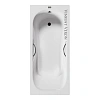 Ванна чугунная Vinsent Veron Aura 150x75x42 VAU1507542H/VH0015CH с хромированными ручками Ванна чугунная Vinsent Veron Aura 150x75x42 VAU1507542H/VH0015CH с хромированными ручками