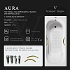 Ванна чугунная Vinsent Veron Aura 150x75x42 VAU1507542H/VH0015GD-AS с золотыми ручками и антискользящим покрытием Ванна чугунная Vinsent Veron Aura 150x75x42 VAU1507542H/VH0015GD-AS с золотыми ручками и антискользящим покрытием