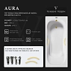 Ванна чугунная Vinsent Veron Aura 150x75x42 VAU1507542H/VH0015MGD с ручками матовое золото Ванна чугунная Vinsent Veron Aura 150x75x42 VAU1507542H/VH0015MGD с ручками матовое золото