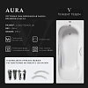 Ванна чугунная Vinsent Veron Aura 150x75x42 VAU1507542H/VH0015NI с ручками цвет никель Ванна чугунная Vinsent Veron Aura 150x75x42 VAU1507542H/VH0015NI с ручками цвет никель