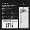 Ванна чугунная Vinsent Veron Aura 170x70x42 VAU1707042 Ванна чугунная Vinsent Veron Aura 170x70x42 VAU1707042