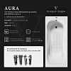 Ванна чугунная Vinsent Veron Aura 170x70x42 VAU1707042-AS с антискользящим покрытием Ванна чугунная Vinsent Veron Aura 170x70x42 VAU1707042-AS с антискользящим покрытием