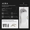 Ванна чугунная Vinsent Veron Aura 170x70x42 VAU1707042H/VH0015BR с бронзовыми ручками Ванна чугунная Vinsent Veron Aura 170x70x42 VAU1707042H/VH0015BR с бронзовыми ручками