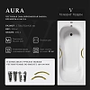 Ванна чугунная Vinsent Veron Aura 170x70x42 VAU1707042H/VH0015GD с золотыми ручками Ванна чугунная Vinsent Veron Aura 170x70x42 VAU1707042H/VH0015GD с золотыми ручками
