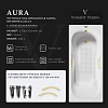 Ванна чугунная Vinsent Veron Aura 170x70x42 VAU1707042H/VH0015MGD-AS с ручками матовое золото и антискользящим покрытием Ванна чугунная Vinsent Veron Aura 170x70x42 VAU1707042H/VH0015MGD-AS с ручками матовое золото и антискользящим покрытием