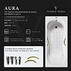 Ванна чугунная Vinsent Veron Aura 170x75x42 VAU1707542-AS с антискользящим покрытием Ванна чугунная Vinsent Veron Aura 170x75x42 VAU1707542-AS с антискользящим покрытием