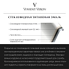 Ванна чугунная Vinsent Veron Aura 180x80x45 VAU1808045H/VH0015BR с бронзовыми ручками Ванна чугунная Vinsent Veron Aura 180x80x45 VAU1808045H/VH0015BR с бронзовыми ручками