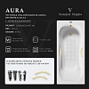 Ванна чугунная Vinsent Veron Aura 180x80x45 VAU1808045H/VH0015MGD-AS с ручками матовое золото и антискользящим покрытием Ванна чугунная Vinsent Veron Aura 180x80x45 VAU1808045H/VH0015MGD-AS с ручками матовое золото и антискользящим покрытием