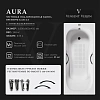 Ванна чугунная Vinsent Veron Aura 180x80x45 VAU1808045H/VH0015NI-AS с ручками цвет никель и антискользящим покрытием Ванна чугунная Vinsent Veron Aura 180x80x45 VAU1808045H/VH0015NI-AS с ручками цвет никель и антискользящим покрытием