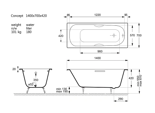 Ванна чугунная Vinsent Veron Concept 140x70x42 VCO1407042H/VH0015BL с черными матовыми ручками Ванна чугунная Vinsent Veron Concept 140x70x42 VCO1407042H/VH0015BL с черными матовыми ручками