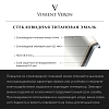 Ванна чугунная Vinsent Veron Concept 150x70x42 VCO1507042H/VH0012CH-AS с хромированными ручками и антискользящим покрытием Ванна чугунная Vinsent Veron Concept 150x70x42 VCO1507042H/VH0012CH-AS с хромированными ручками и антискользящим покрытием