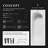Ванна чугунная Vinsent Veron Concept 150x70x42 VCO1507042H/VH0012MGD с ручками матовое золото Ванна чугунная Vinsent Veron Concept 150x70x42 VCO1507042H/VH0012MGD с ручками матовое золото