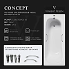 Ванна чугунная Vinsent Veron Concept 160x70x42 VCO1607042H/VH0012GM с ручками оружейная сталь Ванна чугунная Vinsent Veron Concept 160x70x42 VCO1607042H/VH0012GM с ручками оружейная сталь