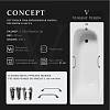 Ванна чугунная Vinsent Veron Concept 170x70x42 VCO1707042H/VH0012CH с хромированными ручками Ванна чугунная Vinsent Veron Concept 170x70x42 VCO1707042H/VH0012CH с хромированными ручками