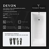 Ванна чугунная Vinsent Veron Devon 170x70x45 VDV1707045-AS с антискользящим покрытием Ванна чугунная Vinsent Veron Devon 170x70x45 VDV1707045-AS с антискользящим покрытием