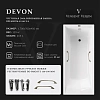 Ванна чугунная Vinsent Veron Devon 170x70x45 VDV1707045H/VH0012BR с бронзовыми ручками Ванна чугунная Vinsent Veron Devon 170x70x45 VDV1707045H/VH0012BR с бронзовыми ручками