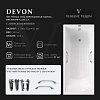 Ванна чугунная Vinsent Veron Devon 170x70x45 VDV1707045H/VH0012GM-AS с ручками оружейная сталь и антискользящим покрытием Ванна чугунная Vinsent Veron Devon 170x70x45 VDV1707045H/VH0012GM-AS с ручками оружейная сталь и антискользящим покрытием