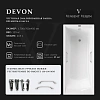 Ванна чугунная Vinsent Veron Devon 170x70x45 VDV1707045H/VH0012NI с ручками цвет никель Ванна чугунная Vinsent Veron Devon 170x70x45 VDV1707045H/VH0012NI с ручками цвет никель