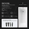 Ванна чугунная Vinsent Veron Devon 175x70x45 VDV1757045-AS с антискользящим покрытием Ванна чугунная Vinsent Veron Devon 175x70x45 VDV1757045-AS с антискользящим покрытием