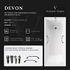 Ванна чугунная Vinsent Veron Devon 175x70x45 VDV1757045H/VH0012BL с черными матовыми ручками Ванна чугунная Vinsent Veron Devon 175x70x45 VDV1757045H/VH0012BL с черными матовыми ручками