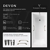 Ванна чугунная Vinsent Veron Devon 175x70x45 VDV1757045H/VH0012BR с бронзовыми ручками Ванна чугунная Vinsent Veron Devon 175x70x45 VDV1757045H/VH0012BR с бронзовыми ручками