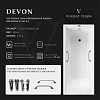 Ванна чугунная Vinsent Veron Devon 175x70x45 VDV1757045H/VH0012CH с хромированными ручками Ванна чугунная Vinsent Veron Devon 175x70x45 VDV1757045H/VH0012CH с хромированными ручками