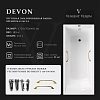 Ванна чугунная Vinsent Veron Devon 175x70x45 VDV1757045H/VH0012GD с золотыми ручками Ванна чугунная Vinsent Veron Devon 175x70x45 VDV1757045H/VH0012GD с золотыми ручками
