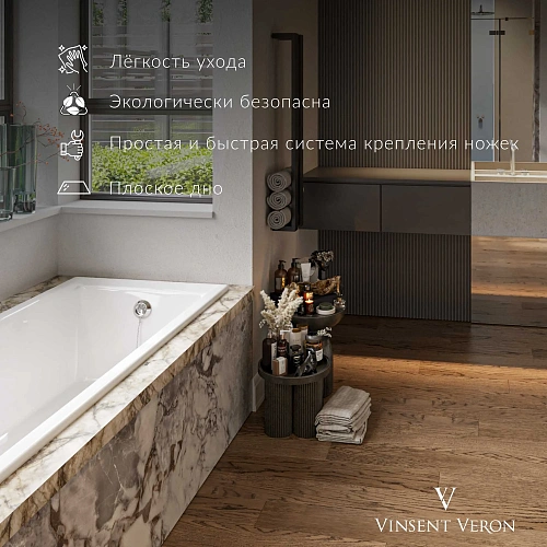 Ванна чугунная Vinsent Veron Devon 175x70x45 VDV1757045H/VH0012GM-AS с ручками оружейная сталь и антискользящим покрытием Ванна чугунная Vinsent Veron Devon 175x70x45 VDV1757045H/VH0012GM-AS с ручками оружейная сталь и антискользящим покрытием