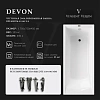 Ванна чугунная Vinsent Veron Devon 175x75x45 VDV1757545 Ванна чугунная Vinsent Veron Devon 175x75x45 VDV1757545