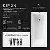 Ванна чугунная Vinsent Veron Devon 175x75x45 VDV1757545-AS с антискользящим покрытием Ванна чугунная Vinsent Veron Devon 175x75x45 VDV1757545-AS с антискользящим покрытием