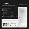 Ванна чугунная Vinsent Veron Devon 175x75x45 VDV1757545H/VH0012BR с бронзовыми ручками Ванна чугунная Vinsent Veron Devon 175x75x45 VDV1757545H/VH0012BR с бронзовыми ручками