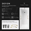 Ванна чугунная Vinsent Veron Devon 175x75x45 VDV1757545H/VH0012GD с золотыми ручками Ванна чугунная Vinsent Veron Devon 175x75x45 VDV1757545H/VH0012GD с золотыми ручками