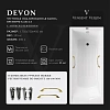 Ванна чугунная Vinsent Veron Devon 175x75x45 VDV1757545H/VH0012GD-AS с золотыми ручками и антискользящим покрытием Ванна чугунная Vinsent Veron Devon 175x75x45 VDV1757545H/VH0012GD-AS с золотыми ручками и антискользящим покрытием