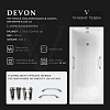 Ванна чугунная Vinsent Veron Devon 175x75x45 VDV1757545H/VH0012GM-AS с ручками оружейная сталь и антискользящим покрытием Ванна чугунная Vinsent Veron Devon 175x75x45 VDV1757545H/VH0012GM-AS с ручками оружейная сталь и антискользящим покрытием