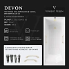 Ванна чугунная Vinsent Veron Devon 175x75x45 VDV1757545H/VH0012MGD-AS с ручками матовое золото и антискользящим покрытием Ванна чугунная Vinsent Veron Devon 175x75x45 VDV1757545H/VH0012MGD-AS с ручками матовое золото и антискользящим покрытием