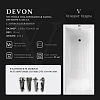 Ванна чугунная Vinsent Veron Devon 180x70x45 VDV1807045-AS с антискользящим покрытием Ванна чугунная Vinsent Veron Devon 180x70x45 VDV1807045-AS с антискользящим покрытием