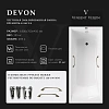 Ванна чугунная Vinsent Veron Devon 180x70x45 VDV1807045H/VH0012BR с бронзовыми ручками Ванна чугунная Vinsent Veron Devon 180x70x45 VDV1807045H/VH0012BR с бронзовыми ручками