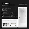Ванна чугунная Vinsent Veron Devon 180x70x45 VDV1807045H/VH0012BR-AS с бронзовыми ручками и антискользящим покрытием Ванна чугунная Vinsent Veron Devon 180x70x45 VDV1807045H/VH0012BR-AS с бронзовыми ручками и антискользящим покрытием