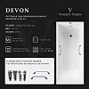 Ванна чугунная Vinsent Veron Devon 180x70x45 VDV1807045H/VH0012CH с хромированными ручками Ванна чугунная Vinsent Veron Devon 180x70x45 VDV1807045H/VH0012CH с хромированными ручками