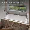 Ванна чугунная Vinsent Veron Devon 180x70x45 VDV1807045H/VH0012CH с хромированными ручками Ванна чугунная Vinsent Veron Devon 180x70x45 VDV1807045H/VH0012CH с хромированными ручками