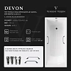 Ванна чугунная Vinsent Veron Devon 180x70x45 VDV1807045H/VH0012CH-AS с хромированными ручками и антискользящим покрытием Ванна чугунная Vinsent Veron Devon 180x70x45 VDV1807045H/VH0012CH-AS с хромированными ручками и антискользящим покрытием