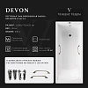 Ванна чугунная Vinsent Veron Devon 180x75x45 VDV1807545H/VH0012BR с бронзовыми ручками Ванна чугунная Vinsent Veron Devon 180x75x45 VDV1807545H/VH0012BR с бронзовыми ручками
