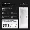 Ванна чугунная Vinsent Veron Devon 180x75x45 VDV1807545H/VH0012BR-AS с бронзовыми ручками и антискользящим покрытием Ванна чугунная Vinsent Veron Devon 180x75x45 VDV1807545H/VH0012BR-AS с бронзовыми ручками и антискользящим покрытием