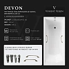 Ванна чугунная Vinsent Veron Devon 190x80x45 VDV1908045H/VH0012BR-AS с бронзовыми ручками и антискользящим покрытием Ванна чугунная Vinsent Veron Devon 190x80x45 VDV1908045H/VH0012BR-AS с бронзовыми ручками и антискользящим покрытием