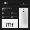 Ванна чугунная Vinsent Veron Haiti 170x80x42 VHT1708042-AS с антискользящим покрытием Ванна чугунная Vinsent Veron Haiti 170x80x42 VHT1708042-AS с антискользящим покрытием